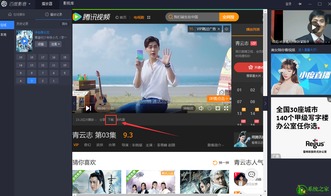 百度影音播放器官方,百度影音手机播放器官方