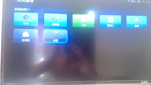 小米盒子3增强版root,小米盒子3增强版root教程