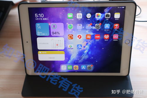 ipad2021,ipad2021处理器