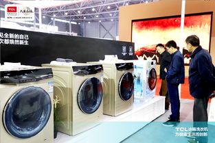 tcl冰箱排名第几,中国最好冰箱前三名