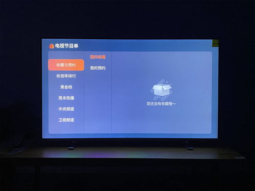东芝电视官网首页,东芝电视24小时服务电话官网