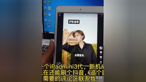 同城上门回收手机,同城上门回收手机当面付款