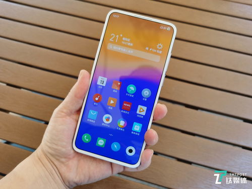 oppor17新机多少钱,oppor17刚上架多少钱