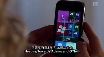 手机看电视,手机看电视剧下载哪个软件最好免费