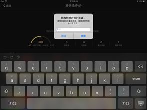 键盘没坏又不能输入怎么回事,手机键盘打不出字怎么办