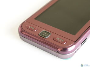 三星s5230c软件qq,三星t5手机app