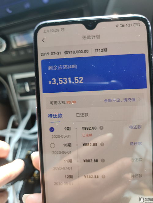 lenovo客服售后电话号码,联想lenovo客服电话
