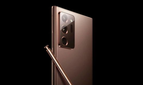 三星note20ultra上市价格,三星note 20 ultra发售