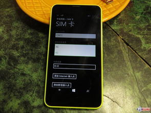lumia638,lumia638升级win10