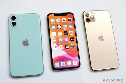 苹果iphone11pro,苹果iphone11pro电池容量