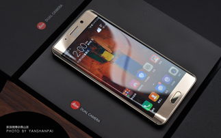 mate9pro处理器,mate9pro什么芯片