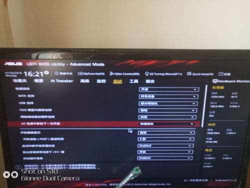 电脑闲置久了无法开机,电脑闲置久了无法开机显示器无信号
