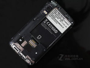 摩托罗拉me860指纹,摩托罗拉指纹在哪