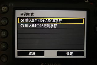 富士相机怎么传照片到手机上,富士相机怎么传照片到手机上华为