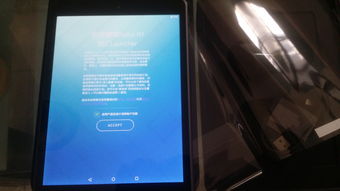 联想平板电脑刷机包下载,联想平板刷机包官方下载