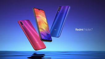 红米note13发布会,红米note13发布会回顾