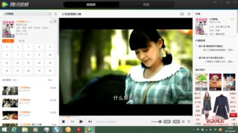 高清播放器是什么东西,什么播放器是高清播放器