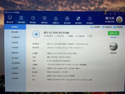 丽台t1000相当于什么级别的显卡,丽台t1000游戏性能