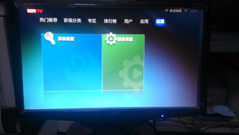 广电4k超高清机顶盒,广电4k超高清机顶盒直播码率