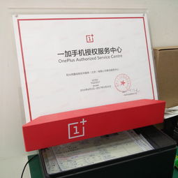 联想服务器售后服务电话,联想服务器售后服务电话号码