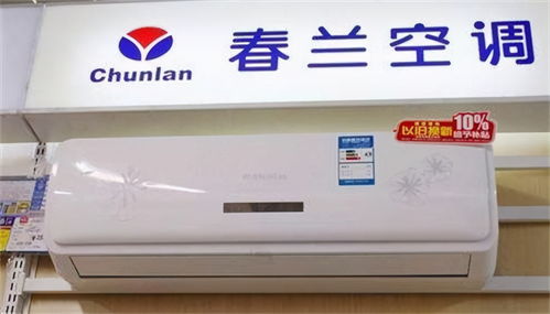 lg空调24小时服务电话,lg空调24小时服务电话比利时