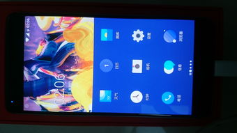 sonyz3,Sonyz30