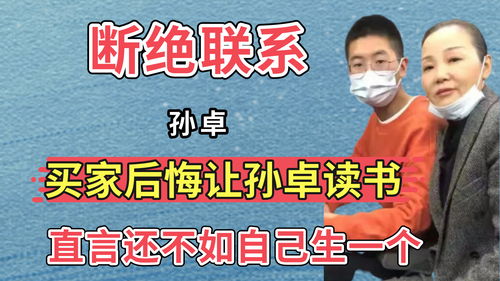 买x390后悔了,x390好用吗