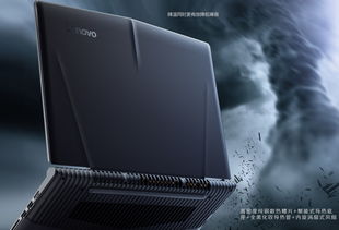 为什么不建议买游戏本,为什么游戏本便宜