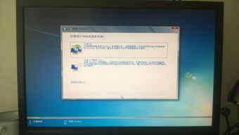 电脑驱动器怎么修复,电脑驱动器怎么修复已黑屏