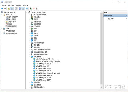明明有wifi为什么列表不显示,为什么有无线网却不显示