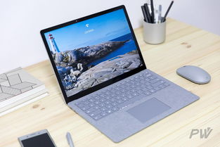 微软surface,微软surface官网售后
