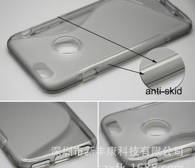苹果翻盖手机,苹果翻盖手机什么时候上市
