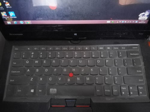 thinkpads230utwist的简单介绍