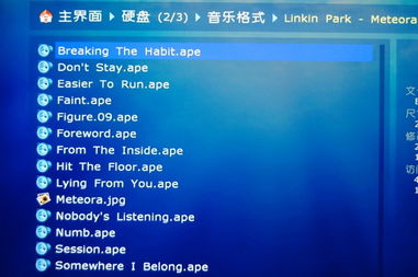 开博尔k8,开博尔k860i缺点