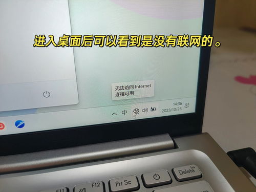 华硕序列号查询网站,华硕序列号查询网站是什么
