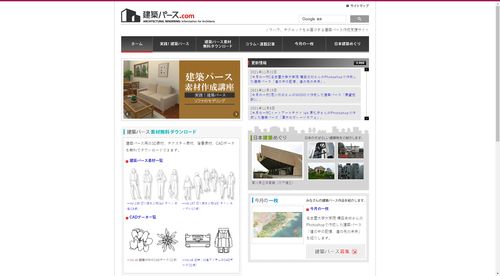 机锋论坛没了大家都去哪了,机锋论坛不能用了大家都去哪了