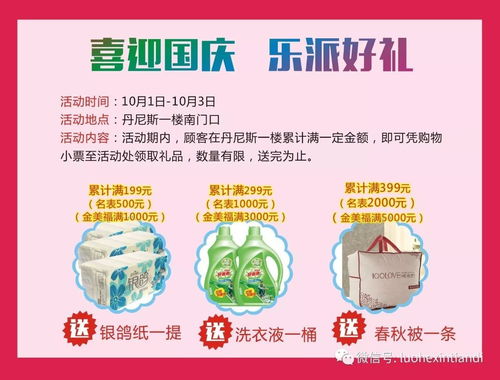 十大名牌滚筒洗衣机排行榜,品牌滚筒洗衣机排行