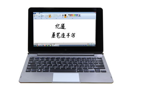 太平洋电脑网报价,太平洋电脑官网报价大全