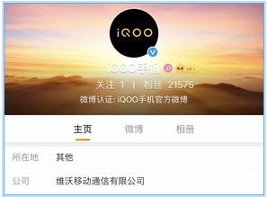 手机品牌大全名称,手机品牌大全名称有哪些