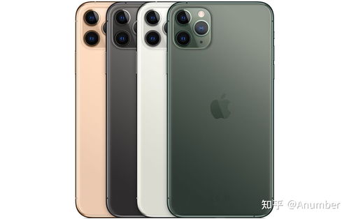 苹果11图片官方报价,苹果11图片价格