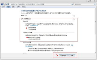 电脑上怎么安装打印机,电脑上怎么安装打印机设备驱动