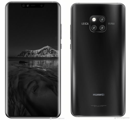 2021华为mate20价格,华为mate20现在售价