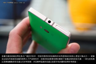诺基亚最后一款微软系统手机,诺基亚微软系统手机哪款最好