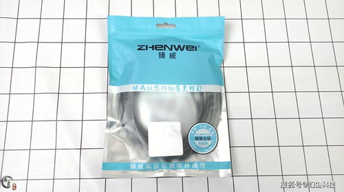 6类网线多少钱一米,6类网线多少钱一米合适