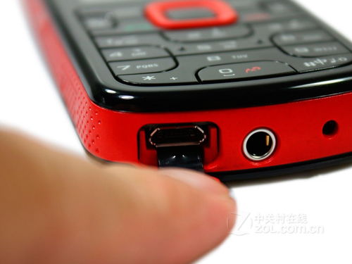 诺基亚5320xm系统,诺基亚5320rom下载