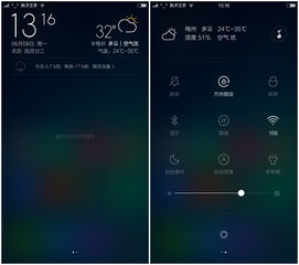 小米6刷机包官方下载,小米6刷机包 rom下载