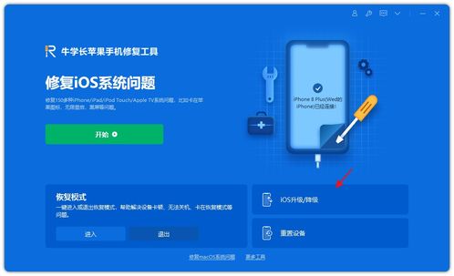 华为c8815怎么恢复出厂设置,华为c8817d怎么恢复出厂设置