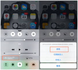 苹果手机耗电快一招解决,苹果掉电快怎么处理