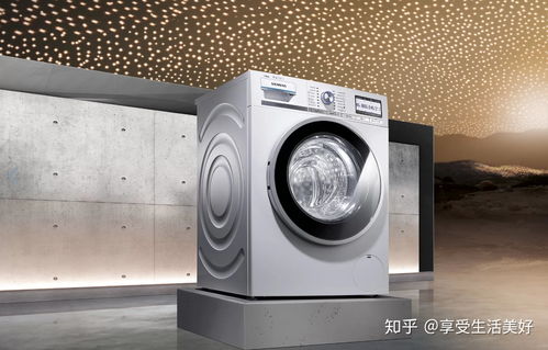 西门子滚筒洗衣机服务电话,西门子滚筒洗衣机售后维修电话
