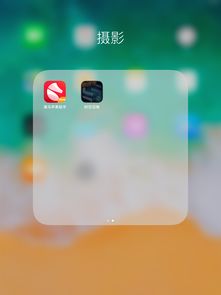 海马苹果手机助手,海马苹果手机助手安装官网ios